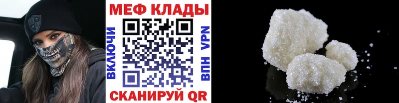 Где найти наркотики Туран СК  Каннабис  Меф  Гашиш  Cocaine 