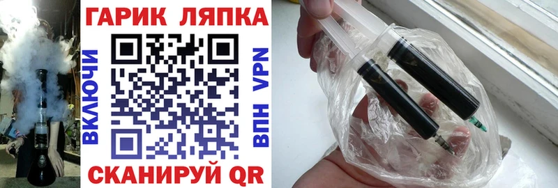 ГАШИШ AMNESIA HAZE Туран