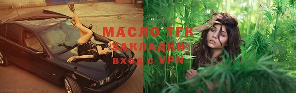 герыч Михайлов
