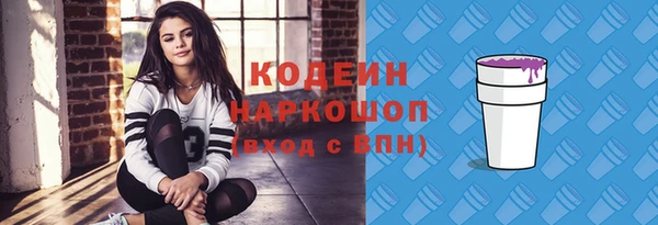 герыч Михайлов