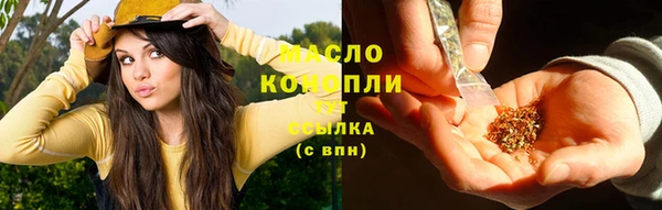 спиды Михайловка