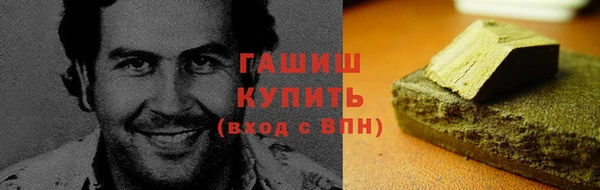 спиды Михайловка