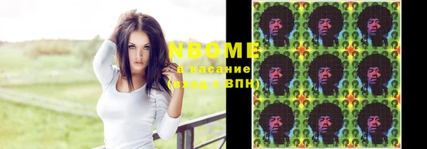 герыч Михайлов