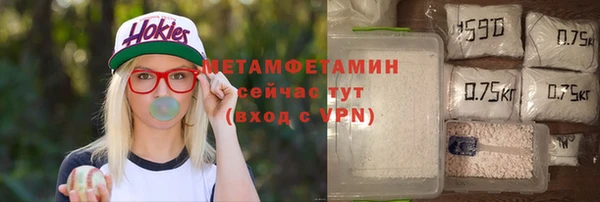 герыч Михайлов