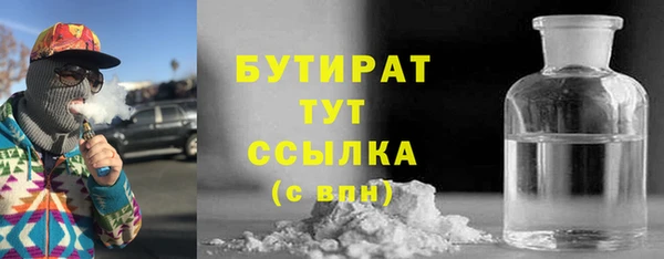 спиды Михайловка