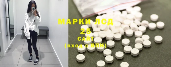 спиды Михайловка
