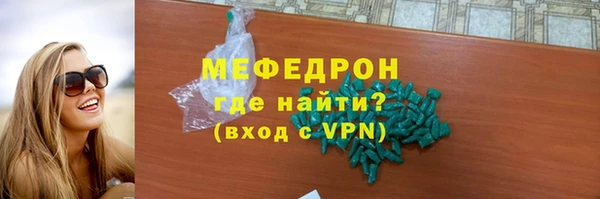 герыч Михайлов
