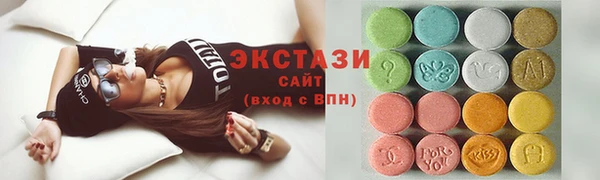 герыч Михайлов
