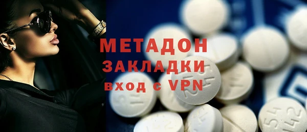 спиды Михайловка
