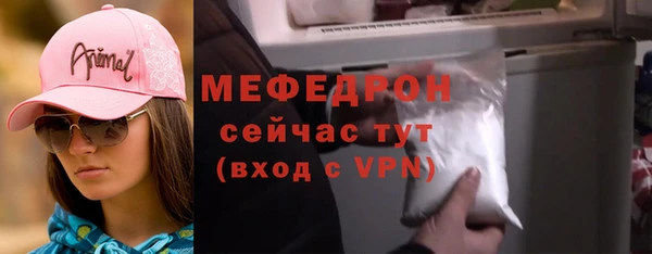 спиды Михайловка