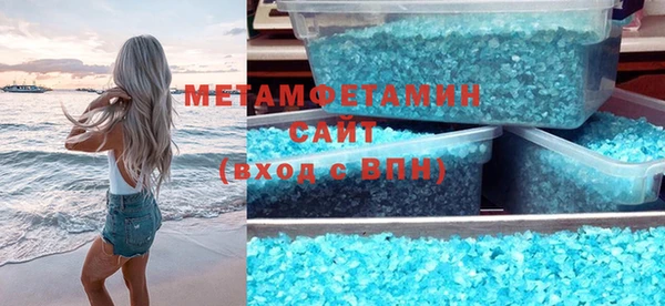 герыч Михайлов