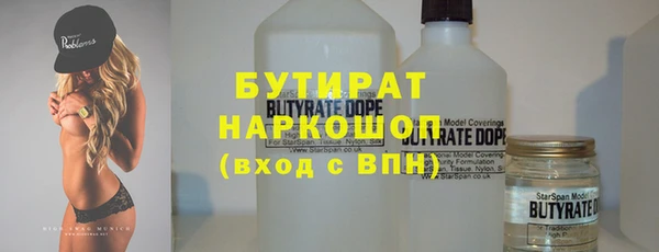 герыч Михайлов