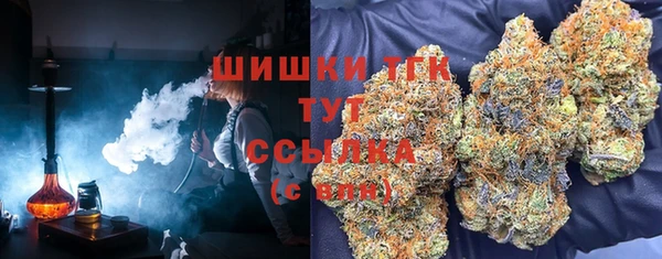 герыч Михайлов