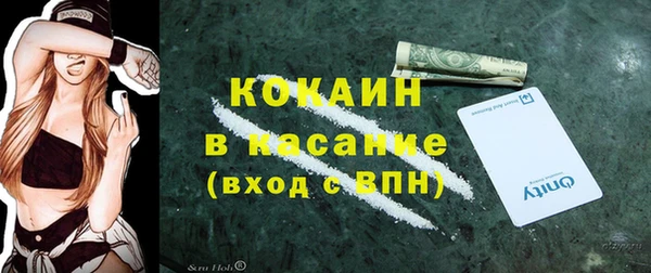 герыч Михайлов