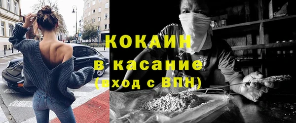 герыч Михайлов