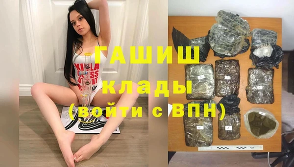 герыч Михайлов