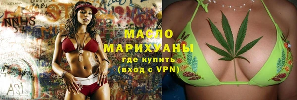 герыч Михайлов