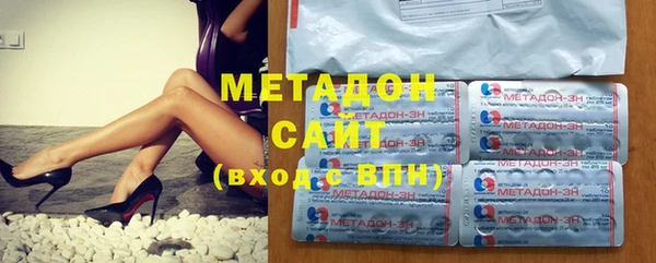 спиды Михайловка
