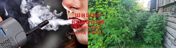герыч Михайлов