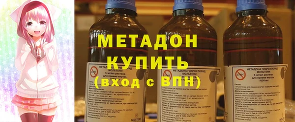 спиды Михайловка