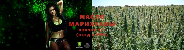 герыч Михайлов