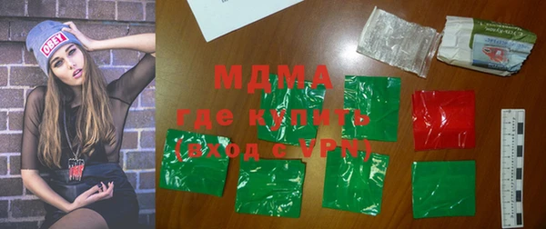 герыч Михайлов