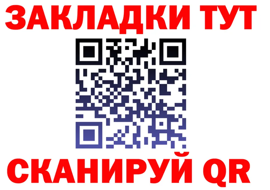 Канабис THC 21% ТОР это OMG Туран