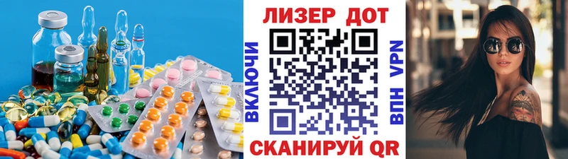 Лсд 25 экстази кислота  гидра ссылки  Туран 