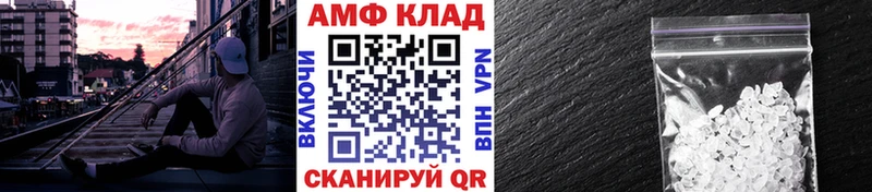 mega зеркало  Туран  МЕТАМФЕТАМИН Декстрометамфетамин 99.9% 